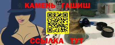мефедрон VHQ Ипатово