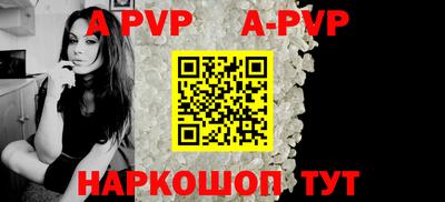 мефедрон VHQ Ипатово