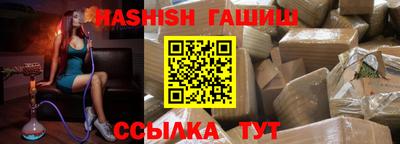 MESCALINE Бийск