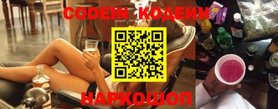 хмурый Беслан