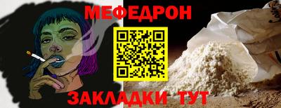 герыч Изобильный