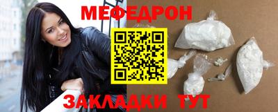 герыч Изобильный