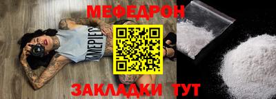герыч Изобильный