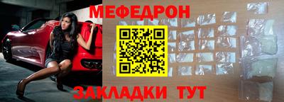 хмурый Беслан