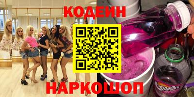 ECSTASY Азнакаево