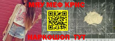 герыч Изобильный