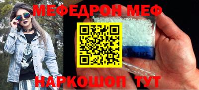 мдпв Кимры